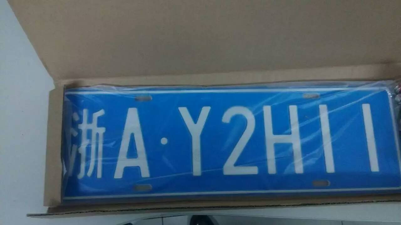 WechatIMG2